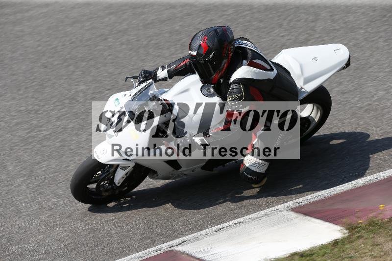 /29 26.07.2026  PROMAX ADR/Gruppe gelb/151